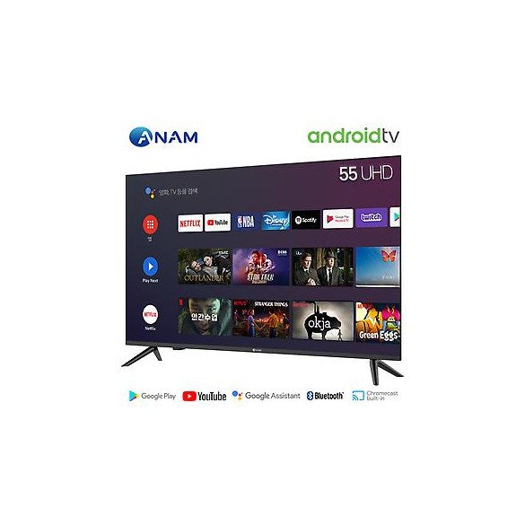 아남 AMG-5500BS 138cm(55인치) 구글 안드로이드 TV 사운드바패키지 &gt; 영상가전