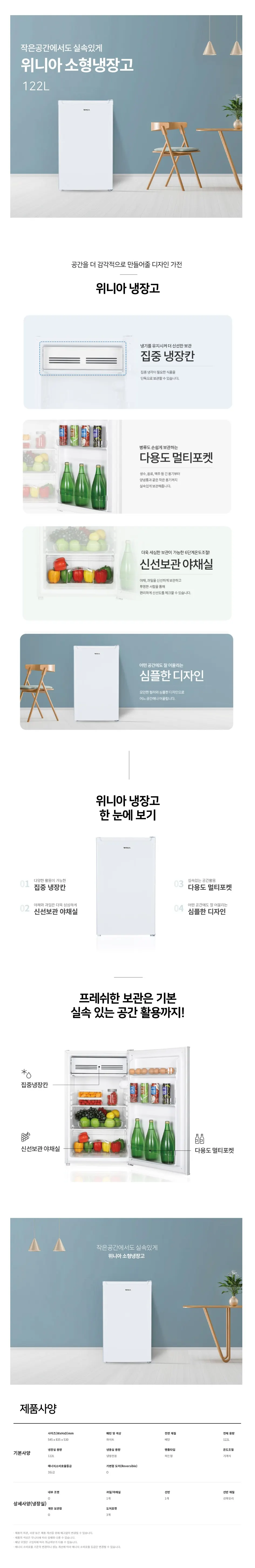 detail_001.webp