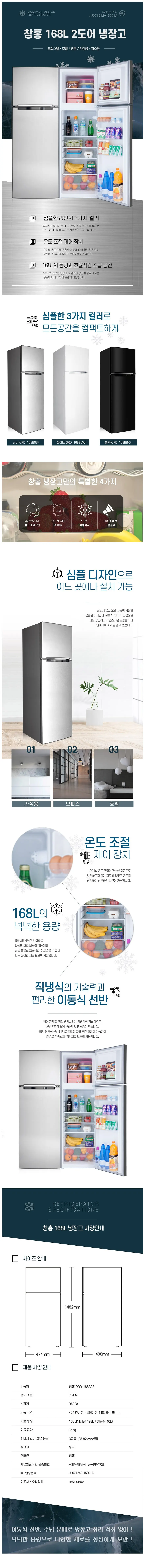 detail_001.webp