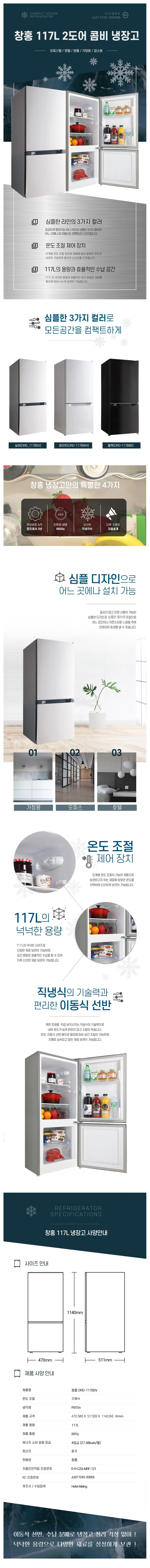 detail_001.webp